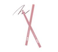 MERZY - The First Slim Gel Eyeliner - 0.05g - GS7. Mauve Fancy