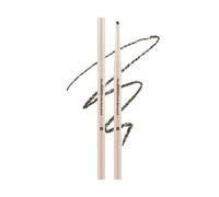 MERZY - The Skinny Embo Brow Pencil - 4 Colors #SB2 Kakao Brown