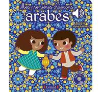 Mes premières chansons arabes