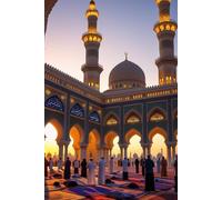 Mes Prières à la Mosquée: Carnet ligné musulman de 120 pages pour prières, invocations, gratitude, réflexions spirituelles et suivi du jeûne pendant ... et la préparation à l’Aïd (Mohammed Hasan)