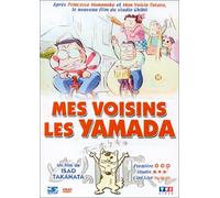 Mes voisins les yamadas [Francia] [VHS]
