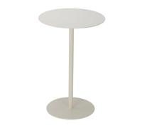 Mesa Auxiliar Redonda de Hierro Blanco Diseño versátil y Ligero para Decorar tu hogar 35x35x53cm