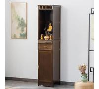 Mesa de Altar Budista,Mueble de Pooja con Almacenamiento,Mesas de Meditación,Altar Espiritual de Bambú,Soporte de Santuario Personal,para Sala de Estar,Oficina y Dormitorio(Walnut color,L38cm(14.9in))