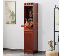 Mesa de Altar Budista,Mueble de Pooja con Almacenamiento,Mesas de Meditación,Altar Espiritual de Bambú,Soporte de Santuario Personal,para Sala de Estar,Oficina y Dormitorio(Rosewood color,L38cm(14.9in