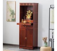 Mesa de Altar Budista,Mueble de Pooja con Almacenamiento,Mesas de Meditación,Altar Espiritual de Bambú,Soporte de Santuario Personal,para Sala de Estar,Oficina y Dormitorio(Rosewood color,L50cm(19.6in