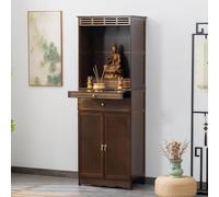 Mesa de Altar Budista,Mueble de Pooja con Almacenamiento,Mesas de Meditación,Altar Espiritual de Bambú,Soporte de Santuario Personal,para Sala de Estar,Oficina y Dormitorio(Walnut color,L50cm(19.6in))