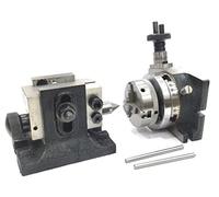 Mesa giratoria de precisión de 80 mm y mandriles pequeños con placa trasera + tornillos de fijación en T + tope trasero adecuado (con mandril autocentrante de 65 mm a 3 mandíbulas)
