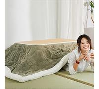 Mesa Kotatsu Japonés De Calefacción Multifuncional para Sala De Estar - Juego De Cuatro Piezas, Color Walnut (80 * 80 * 45cm)