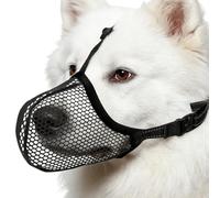 Mesh Dog Muzzle - Adjustable Anti Bark Guard, Breathable Soft Reflective Bite Control, Lightweight Secure Fit Pet Tool | Ideal for Small Medium Large Puppy Scavenging Grooming Barki