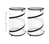 Mesh Plant Cover - Foldable Seedling Protector | Plant Covers from Animals, Garden Plants Bird Netting, Vegetable Worm Netting For Gardeners Vegetables Growers Patio Balcony Farm Orchard Seedlings