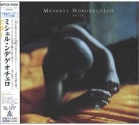 Me'Shell Ndegeocello - Bitter - japan