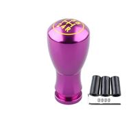 MESKEL Perilla Cambio Marchas Coche Cabezal Cambio Marchas Manual Universal 5 Velocidades Aleación Aluminio Accesorios Repuesto Para Interior Coche(Violeta)