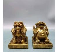 MESOVFCA Estatua de Pixiu de Cobre Puro Feng Shui, Figura de Bronce, Pixiu, dragón, Bestia, espíritus malignos, Amuleto, símbolo de Riqueza para una Buena protección, decoración del hogar.