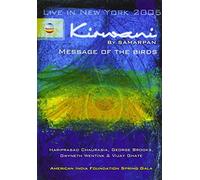 Message Of The Birds [Francia] [DVD]