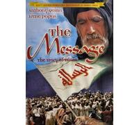 Message-Story of Islam/30th Anniversary Edition [USA] [DVD]