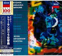 Messiaen: Turangalila Symphony