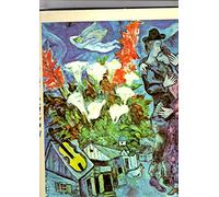 MESSIAEN - TURANGALILA SYMPHONY LP (QUADRAPHONIC) [17092]