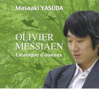 Messiaen Vingt Regards Sur L'e