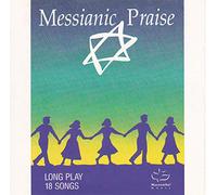 Messianic Praise