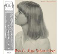 Meta Roos & Nippe Sylwens Band - Meta Roos And Nippe Sylwens Band [Vinilo]