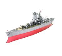 Metal Earth Fascinations Serie Premium Acorazado Yamato Puzzle 3D De Metal