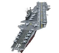 Metal Earth Premium Series USS Midway Aircraft Carrier 3D Metal Model Kit Fascinations