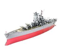 Metal Earth Puzzle 3D Acorazado Yamato. Rompecabezas De Metal De Barcos. Maquetas Para Construir Para Adultos Nivel Desafiante De 29.49 X 4.5 X 6.5 Cm