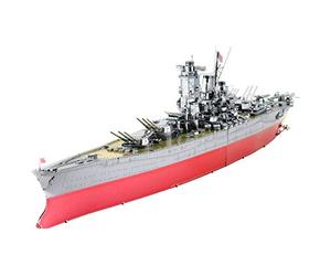Metal Earth Puzzle 3D Acorazado Yamato. Rompecabezas De Metal De Barcos. Maquetas Para Construir Para Adultos Nivel Desafiante De 29.49 X 4.5 X 6.5 Cm