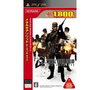 Metal Gear Solid Portable Opusukonami Hall of Fame Collection (japan import)