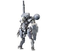 Metal Gear Solid V Phantom Pain Metal Gear Sahelantrops Altura aprox. 355 mm Modelo de plástico a escala 1/100