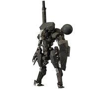 Kotobukiya metal gear solid v phantom pane - equipo de metal sahelan t