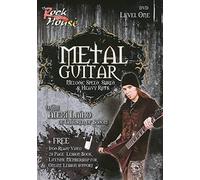 Metal Guitar with Alexi Laiho of Children of Bodom - Level One [Alemania] [DVD]