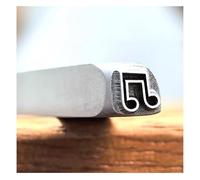 Metal stamping kit Kit de estampado de metal para joyería personalizado, 15 patrones de símbolos musicales, tallado, pulido, joyería, cuero(Pattern8)