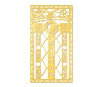 Metal Stickers, Invisible Feng Shui Symbol Phone Decorations Decal, 2.56x1.38 Inches Removable Fengs Shui Cellphone Case, Gold Metal Decals for Tablets and Camera, Metals