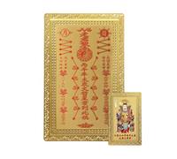 Metal Tai Sui Card - Copper Blessing Keepsake, Year Of The Horse Token