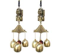 Metal Wind Chimes, 2PCS Soft Voice Peace Symbolism Golden Metal Chinese Feng Shui Lucky Bell Hanging Ornament for Ornaments