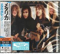 Metallica - Garage Days..