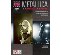 Metallica - guitar legendary licks 1983-1988 (dvd) (dvd) [Internacional]