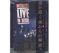 Metallica - Live in Seoul [DVD]