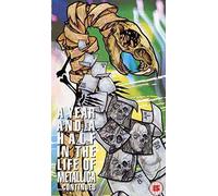 Metallica vol 2 - un an et demi de la vie de metallica [Reino Unido] [VHS]