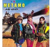 Metamo - JA-DO