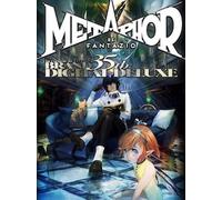 Metaphor: ReFantazio | Atlus 35th Digital Anniversary Edition (PC) - Steam Key - GLOBAL