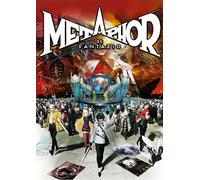 Metaphor: ReFantazio PC (Europe & UK)