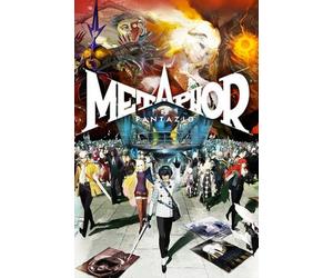 Metaphor: ReFantazio (PC/Xbox Series X|S) XBOX LIVE Key EUROPE
