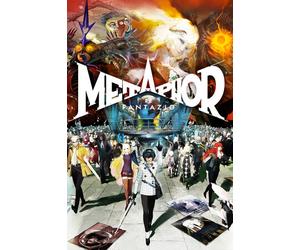 Metaphor: ReFantazio (PC/Xbox Series X|S) XBOX LIVE Key GLOBAL