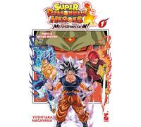 Meteor mission! Super dragon ball heroes (Vol. 1) (DB Universe)