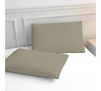 Meteorwi Home - Funda de Almohada 45x70cm con Cierre de Cremallera,Juego de 2 Fundas Almohada 100% Poliéster Transpirable y Suave (Beige)