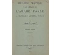 Méthode Pratique Pour Létude De Larabe Parlé Au Ouaday Et À Lest Du Tc