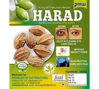 Metrol Karakkaya Harad - Aralu - Tinta Haritaki - Kadukkai - Harar - Terminalia Chebula - 250 g - Paquete suelto