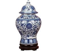 METTEOR Dispensador de Granos con cerámica, Recipiente para arroz, Tarro de Jengibre de cerámica, jarrón de cerámica, jarrones de Porcelana, jarrón clásico de Porcelana con diseño Floral de Templo,
